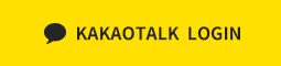 카카오톡 로그인