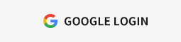 구글 로그인
